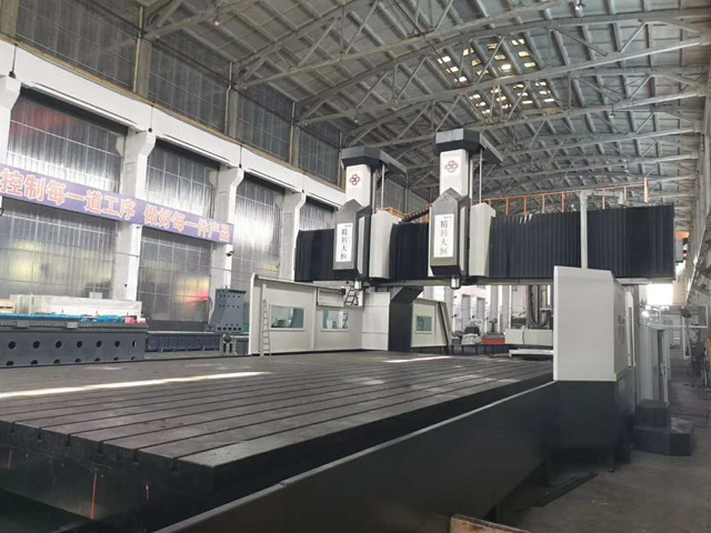 大型數(shù)控龍門銑床需不需要做地基？