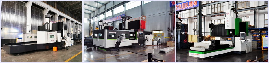 我們主要生產(chǎn)制造哪些重型機械設(shè)備？